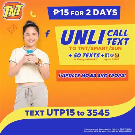 tnt utp15 promo|TNT UTP15 Promo: Unli Text and Calls to Smart/TNT/Sun for 2 Days.